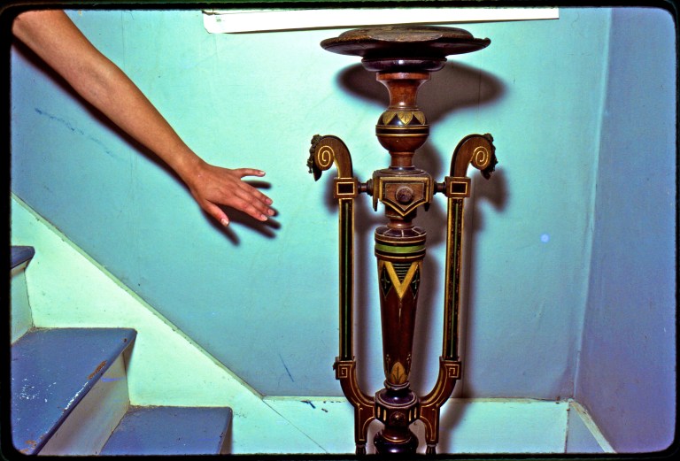 Maine Decor, July, 1981